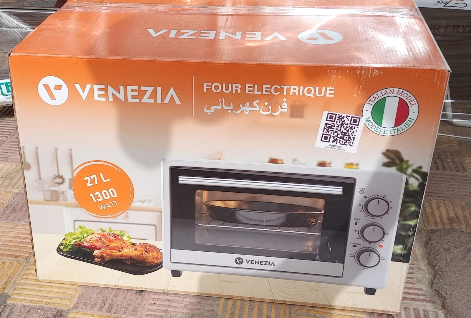 فرن كهربائي 27 لتر